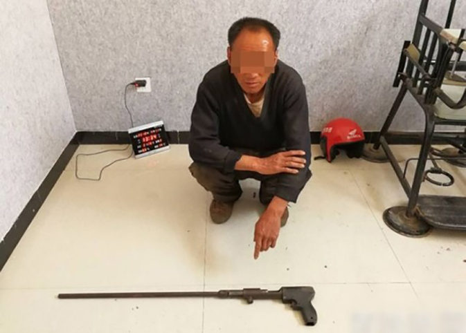Chinese Man Shoots Friend In The Nuts To Prove He's Good With Guns