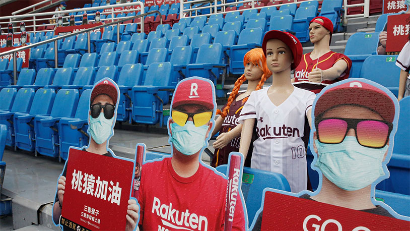Baseball In Taiwan Opens Up With Cardboard Fans